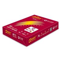 高品樂(lè)/GOLDENCOLOR 經(jīng)典 A4 70g 純白 10包/箱 復(fù)印紙