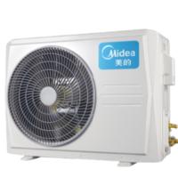 美的/Midea KFR-72LW/G3-1 圓柱式/變頻/1級/正3P/50㎡及以下/白色/空調(diào)機(jī)